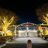 Photo taken at Nikke Colton Plaza by た な. on 1/12/2024