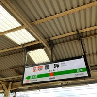 Photo taken at Atami Station by た な. on 4/3/2024