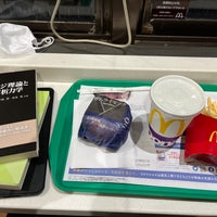 Photo taken at McDonald&amp;#39;s by TOMOHITO S. on 1/1/2023