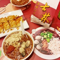 Photo taken at Shihlin Taiwan Street Snacks 士林台灣小吃 by Sindy on 10/4/2014
