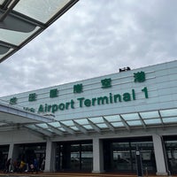 Photo taken at Terminal 1 North Wing by 蒸し豚 on 3/1/2024