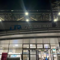 Photo taken at Hanazono Station by 蒸し豚 on 9/10/2023