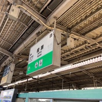 Photo taken at Ayase Station by 蒸し豚 on 5/4/2023