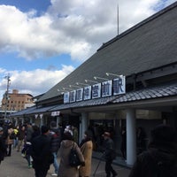 Photo taken at Kashiharajingu-Mae Station by sunny__bb on 1/2/2018