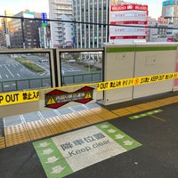 Photo taken at JR Gotanda Station by そう on 11/19/2023