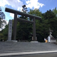 北海道神宮鳥居 Santuario En 札幌市 北海道 北海道神宮鳥居 Santuario En 札幌市 北海道