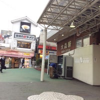 Photo taken at Ōmori Station by 新谷 く. on 3/9/2016