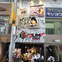 Jump Shop広島店