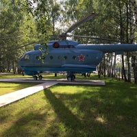 Photo taken at Казанский Вертолетный Завод by Denis K. on 6/23/2016