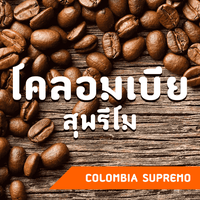 Foto tirada no(a) LinLin Coffee Equipment por LinLin Coffee Equipment em 9/27/2022