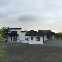 Seattle Chinese Garden Delridge 6000 16th Ave Sw