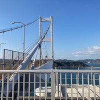 Photo taken at 来島海峡第二大橋 by 人生 プ. on 12/15/2021