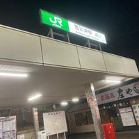 Photo taken at Arakawaoki Station by 人生 プ. on 1/6/2023