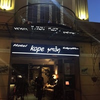 รูปภาพถ่ายที่ Hotel Kope | კოპე โดย Shota T. เมื่อ 7/17/2015