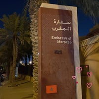 Photo taken at Embassy of Morocco by S on 3/1/2024