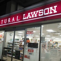 Photo taken at Natural Lawson by 涙沙 緋. on 9/23/2023