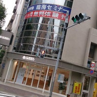 Photos At 臨海セミナー西葛西校 葛西 東京 東京都