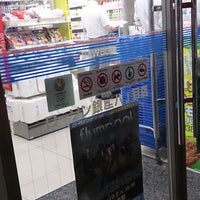 ローソン 銀座八丁目店 中央区のコンビニ