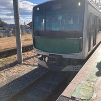 Photo taken at Karasuyama Station by たい よ. on 1/8/2024