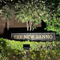 Photo taken at The New Sanno Hotel by Av0 c. on 11/30/2021