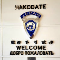 Photo taken at Hakodate Airport (HKD) by Av0 c. on 4/23/2024