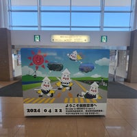 Photo taken at Hakodate Airport (HKD) by Av0 c. on 4/22/2024