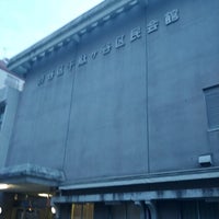 Photo taken at 千駄ヶ谷区民会館 by Yusuke K. on 7/21/2020