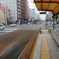Photo taken at 大橋通電停 (Ohashi-dori Sta.) by Yusuke K. on 6/13/2022