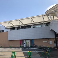 Photo taken at Kandatsu Station by Yusuke K. on 4/3/2020