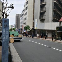 Photo taken at 新坂 (市ケ谷) by Yusuke K. on 4/22/2021