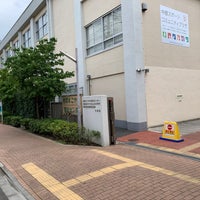 Photo taken at 中野区 中部すこやか福祉センター by へみ on 7/11/2020
