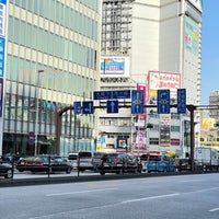 新宿大ガード西交差点 西新宿 2154人の訪問者 から 2個のtips 件 新宿大ガード西交差点 西新宿 2154人の訪問者 から 2個のtips 件
