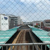 Photo taken at Ekoda Station (SI04) by 和義 高. on 6/20/2023