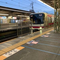 Photo taken at Chitose-karasuyama Station (KO12) by 和義 高. on 7/10/2022