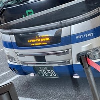 Photo taken at JR Expressway Bus Terminal by えすみち on 2/28/2024