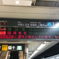 Photo taken at Namboku Line Meguro Station (N01) by えすみち on 4/4/2023