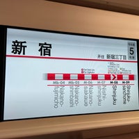 Photo taken at Marunouchi Line Shinjuku-sanchome Station (M09) by えすみち on 2/27/2024