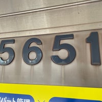 Photo taken at Ikeshita Station (H14) by えすみち on 6/16/2023