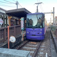 Photo taken at Minowabashi Station by えすみち on 1/8/2024