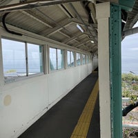 Photo taken at Nebukawa Station by えすみち on 4/6/2024