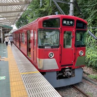 Photo taken at Seibu Kokubunji Station by えすみち on 8/17/2023