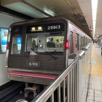 Photo taken at Sennichimae Line Namba Station (S16) by えすみち on 9/7/2023