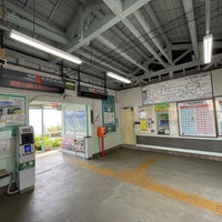 Photo taken at Nebukawa Station by えすみち on 4/6/2024