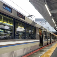 Photo taken at Shin-Osaka Station by えすみち on 3/24/2024