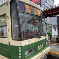 Photo taken at Hiroden Hiroshima Station by えすみち on 3/28/2024
