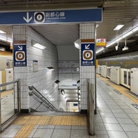 Photo taken at Senkawa Station (Y07/F07) by えすみち on 2/27/2024