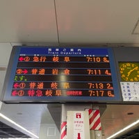 Photo taken at Meitetsu Kanayama Station (NH34) by えすみち on 4/6/2024