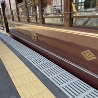 Photo taken at Katabiranotsuji Station (A8) by えすみち on 4/7/2024