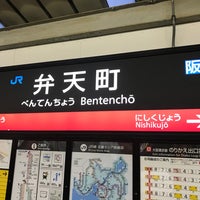 Photo taken at JR Bentenchō Station by えすみち on 3/28/2023