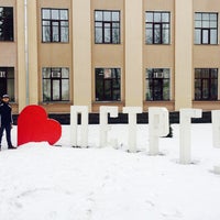 Photo taken at Petrozavodsk State University by Nikita R. on 2/17/2017